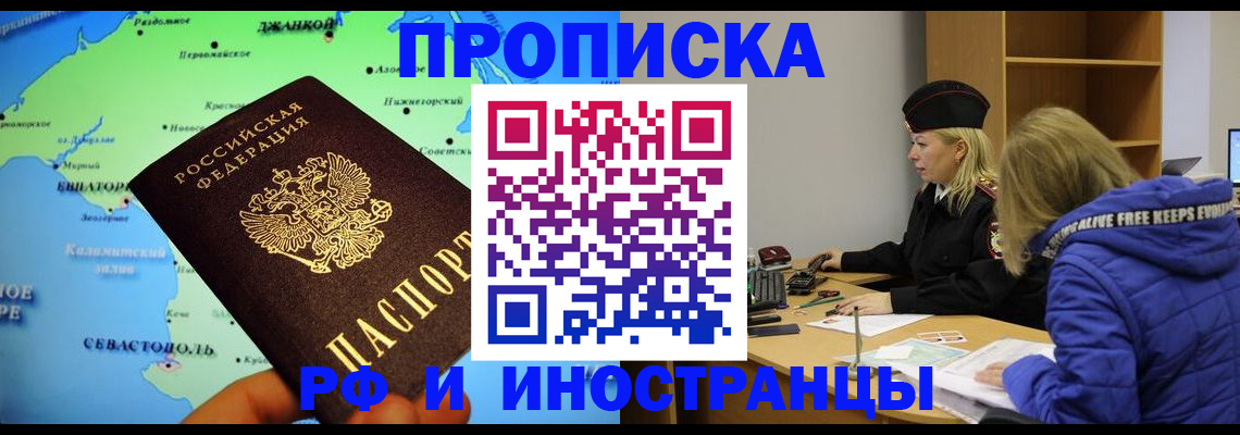 регистрация для дет. сада в Ефремове
